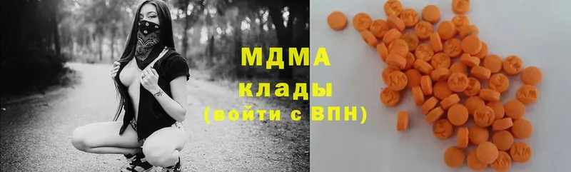 Все наркотики Асино KRAKEN ссылки  Cocaine  Меф мяу мяу  АМФ  Бошки Шишки  СОЛЬ 